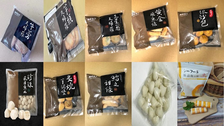【A Chung Balls】Hot Pot food