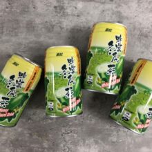 黑松 – 蜂蜜冬瓜茶