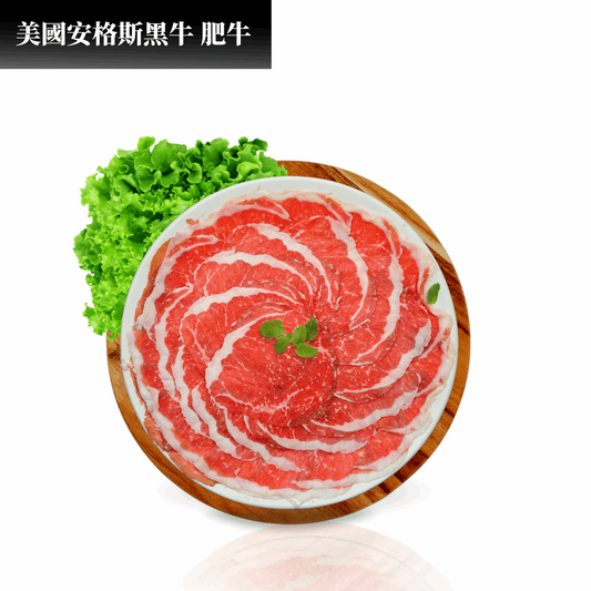 BF12 美國安格斯黑牛 肥牛
