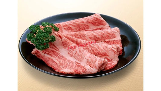BF04 Supreme Wagyu Beef Shoulder