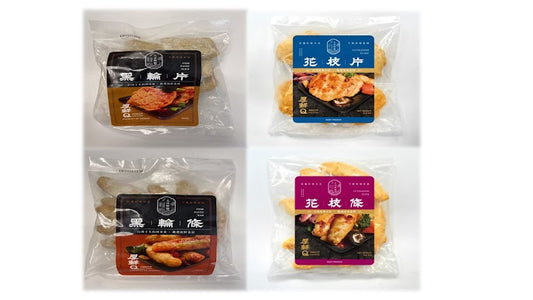 【大洋鮮物】黑輪條花枝片鍋物
